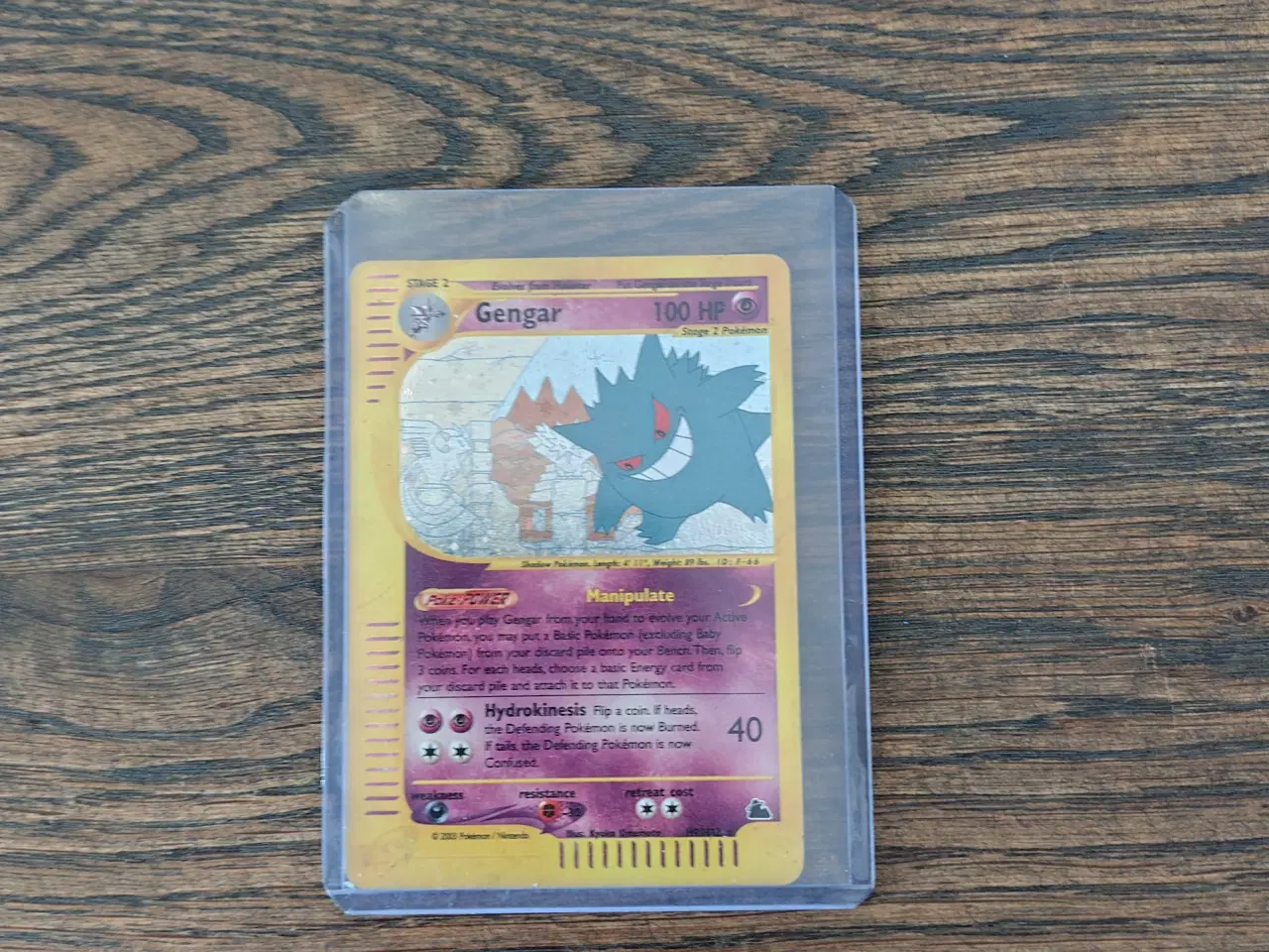 Billede 1 - H7 SKYRIDGE GENGAR BYD